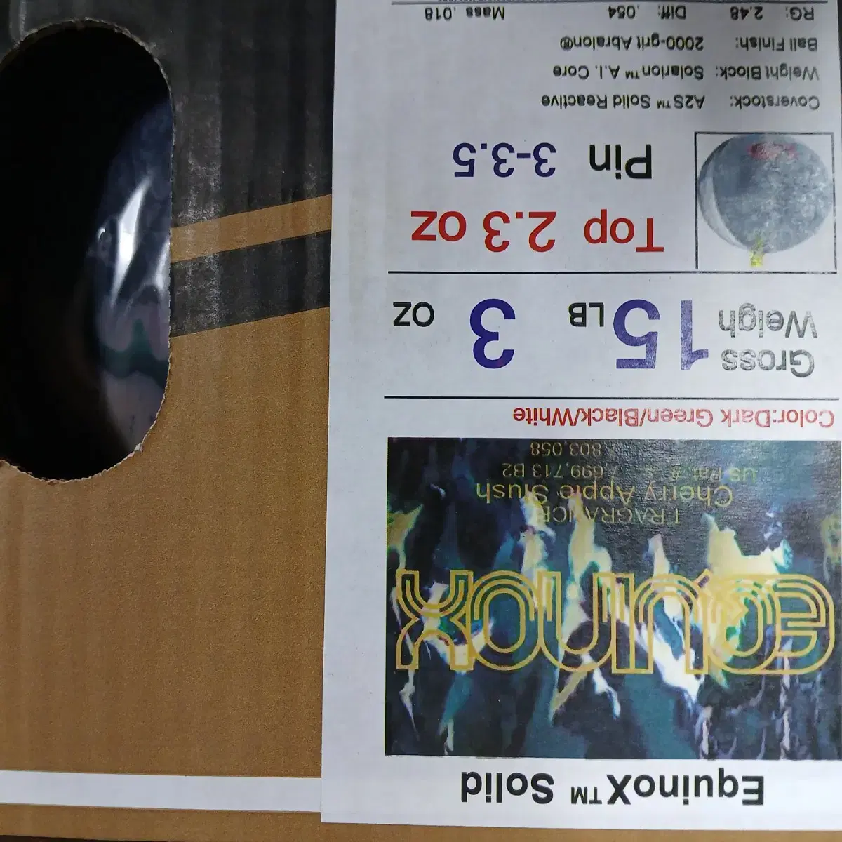 thumbnail-2